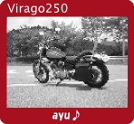 ayu