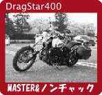 MASTER