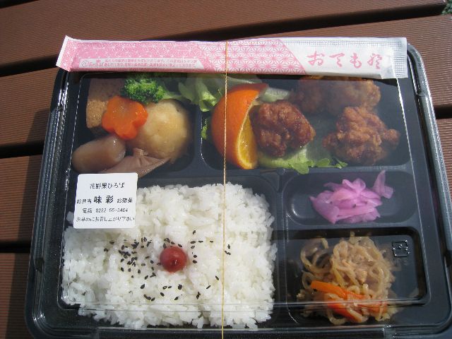 photo
